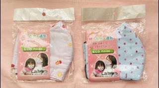 由 fffff29 (刊登 ID 1453542997，圖片 1) 提交，位於 的 (類別：)，說明：。
