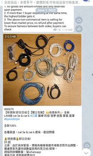 （分類：）位於 。 由 zealcom 提交（商品編號 1453374613，圖片 1）。簡介： 。