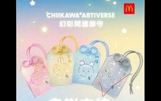 （分類：）位於 。 由 xxxxxxxxxd 提交（商品編號 1453602262，圖片 1）。簡介： 。