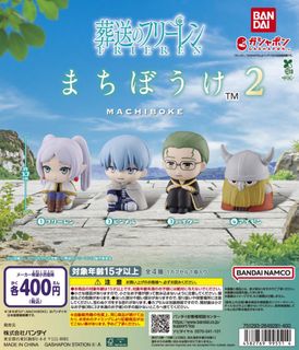 （分類：）位於 。 由 kerogiro 提交（商品編號 1453487196，圖片 1）。簡介： 。