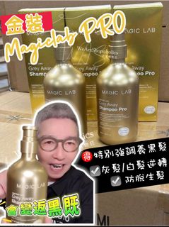 （分類：）位於 。 由 shopaholics2.0 提交（商品編號 1453573168，圖片 1）。簡介： 。