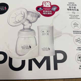 （分類：）位於 。 由 lkwstm 提交（商品編號 1453579620，圖片 1）。簡介： 。
