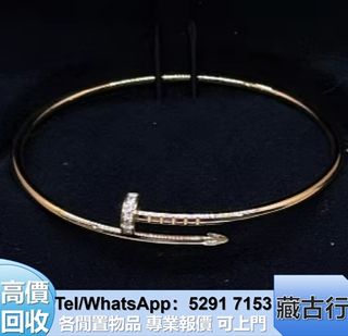 （分類：）位於 。 由 brig2635 提交（商品編號 1453548967，圖片 1）。簡介： 。