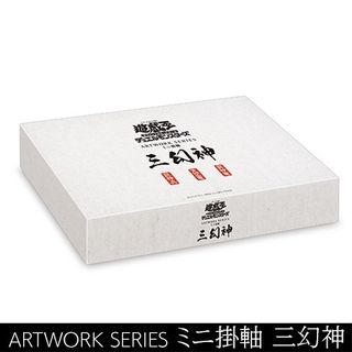 （分類：）位於 。 由 kumo_hobby 提交（商品編號 1453591201，圖片 1）。簡介： 。
