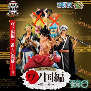 （分類：）位於 。 由 ontani 提交（商品編號 1453497863，圖片 1）。簡介： 。