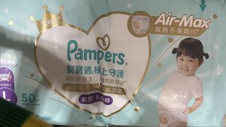 （分類：）位於 。 由 lam919 提交（商品編號 1453591455，圖片 1）。簡介： 。