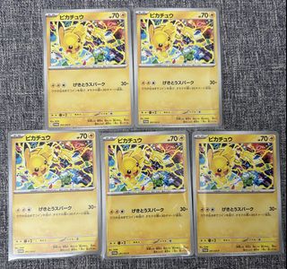 （分類：）位於 。 由 nuhchk 提交（商品編號 1453585151，圖片 1）。簡介： 。
