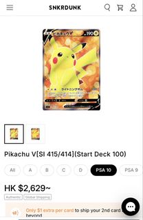 （分類：）位於 。 由 ki1001 提交（商品編號 1453485262，圖片 1）。簡介： 。