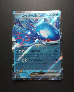 （分類：）位於 。 由 kislyuno 提交（商品編號 1453561488，圖片 1）。簡介： 。