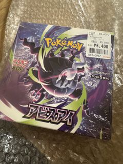 （分類：）位於 。 由 sukinamonoya 提交（商品編號 1453475040，圖片 1）。簡介： 。