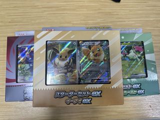 （分類：）位於 。 由 t.ycc 提交（商品編號 1453548730，圖片 1）。簡介： 。
