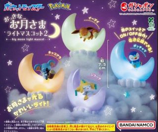 （分類：）位於 。 由 eeveeqq 提交（商品編號 1453593892，圖片 1）。簡介： 。