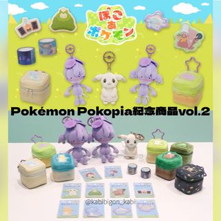 （分類：）位於 。 由 kabibigon_kabi 提交（商品編號 1453590522，圖片 1）。簡介： 。