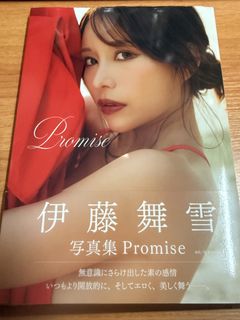 （分類：）位於 。 由 odd.nobullshitletsgo 提交（商品編號 1453579218，圖片 1）。簡介： 。