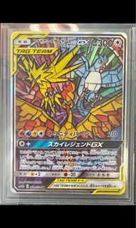 （分類：）位於 。 由 fjs2324 提交（商品編號 1453530867，圖片 1）。簡介： 。