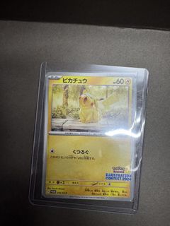 （分類：）位於 。 由 supremehkstore 提交（商品編號 1453520462，圖片 1）。簡介： 。
