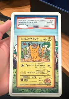 （分類：）位於 。 由 aanglelun 提交（商品編號 1453489500，圖片 1）。簡介： 。
