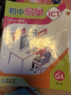 （分類：）位於 。 由 cherriesyk 提交（商品編號 1453588809，圖片 1）。簡介： 。