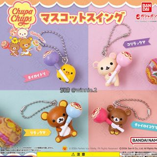 （分類：）位於 。 由 winnie.2 提交（商品編號 1453572460，圖片 1）。簡介： 。