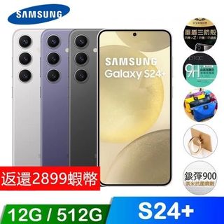由 2206609 (刊登 ID 1453534452，圖片 1) 提交，位於 的 (類別：)，說明：。