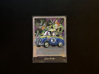 （分類：）位於 。 由 flickdabeans 提交（商品編號 1453613189，圖片 1）。簡介： 。