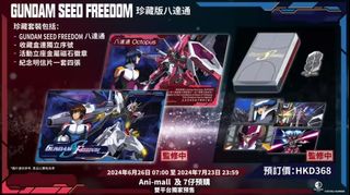 （分類：）位於 。 由 tomikc 提交（商品編號 1453574067，圖片 1）。簡介： 。