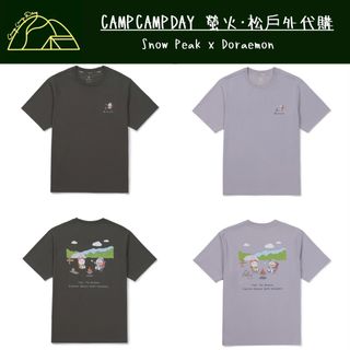 （分類：）位於 。 由 campcampday 提交（商品編號 1453431180，圖片 1）。簡介： 。