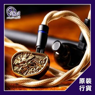 （分類：）位於 。 由 dmaaudio 提交（商品編號 1453539933，圖片 1）。簡介： 。