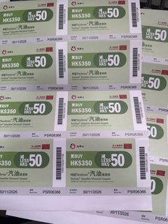 （分類：）位於 。 由 kbi89 提交（商品編號 1453587123，圖片 1）。簡介： 。