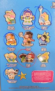 （分類：）位於 。 由 aluma_ 提交（商品編號 1453571933，圖片 1）。簡介： 。