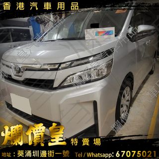 （分類：）位於 。 由 evboy 提交（商品編號 1453462540，圖片 1）。簡介： 。