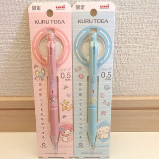 （分類：）位於 。 由 barabaralaw 提交（商品編號 1453490031，圖片 1）。簡介： 。