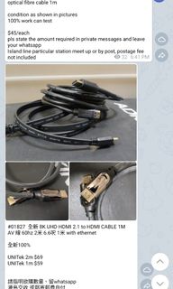 （分類：）位於 。 由 zealcom 提交（商品編號 1453593515，圖片 1）。簡介： 。