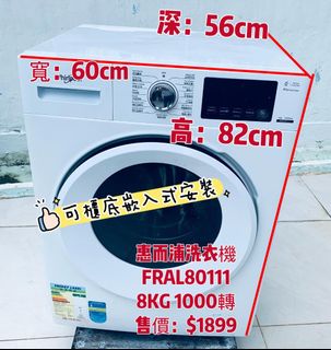 （分類：）位於 。 由 62557532 提交（商品編號 1453513794，圖片 1）。簡介： 。