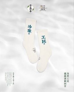（分類：）位於 。 由 kakwakawa 提交（商品編號 1453529798，圖片 1）。簡介： 。