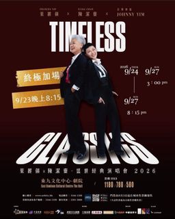 （分類：）位於 。 由 happymanjp 提交（商品編號 1453494169，圖片 1）。簡介： 。