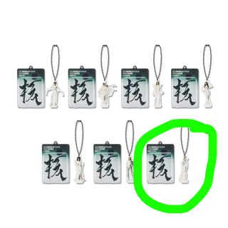 （分類：）位於 。 由 rfbi78 提交（商品編號 1453473147，圖片 1）。簡介： 。