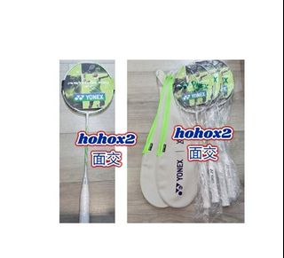 （分類：）位於 。 由 hohox2 提交（商品編號 1453484250，圖片 1）。簡介： 。
