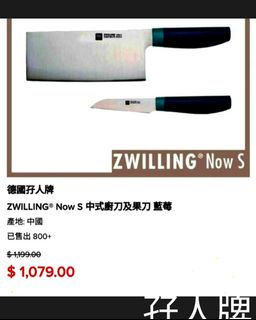 （分類：）位於 。 由 2winmore 提交（商品編號 1453452966，圖片 1）。簡介： 。