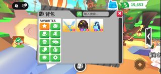(Category: ) located in . Submitted by vexora (Listing ID 1453517017, Image 1). Description: .
