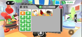 (Category: ) located in . Submitted by vexora (Listing ID 1453505205, Image 1). Description: .