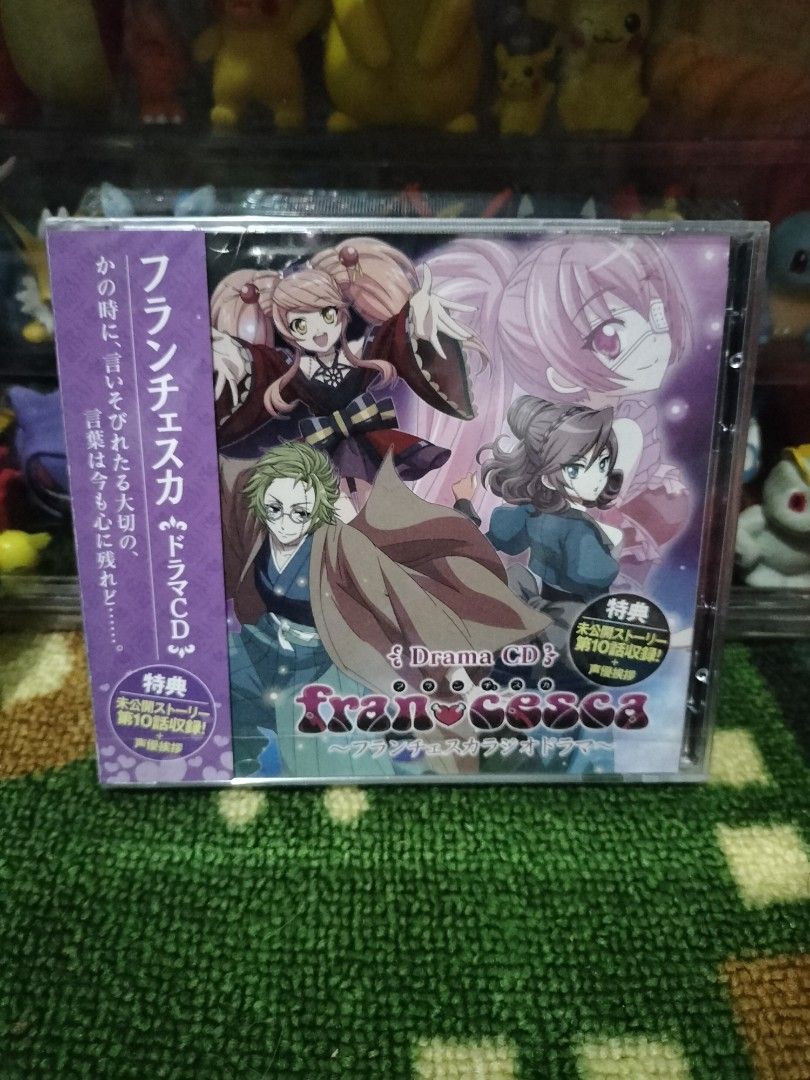 Anime Drama Cd Fran❤️cesca (Sealed) (Category: CDs & DVDs) located in Cavite. Submitted by taro_sakamoto_23 (Listing ID 1453611363, Image 1). Description: .