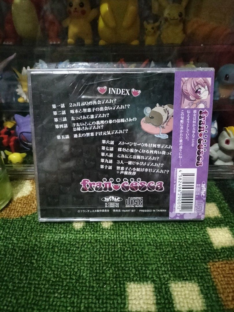 Anime Drama Cd Fran❤️cesca (Sealed) (Category: CDs & DVDs) located in Cavite. Submitted by taro_sakamoto_23 (Listing ID 1453611363, Image 2). Description: .