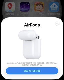 (Category: ) located in . Submitted by miaooooo131 (Listing ID 1453470087, Image 1). Description: .