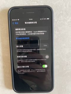 （分類：）位於 。 由 vickichan0811 提交（商品編號 1453472345，圖片 1）。簡介： 。