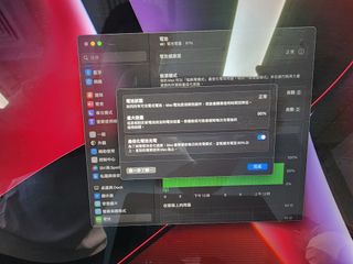 （分類：）位於 。 由 sim12e 提交（商品編號 1453438816，圖片 1）。簡介： 。