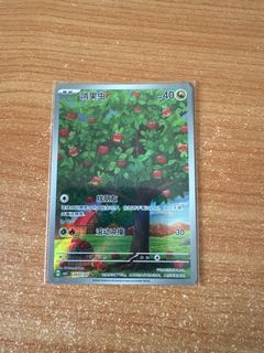 (Category: ) located in . Submitted by garstyy (Listing ID 1453455232, Image 1). Description: .