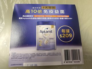 （分類：）位於 。 由 mickeymak 提交（商品編號 1453534059，圖片 1）。簡介： 。