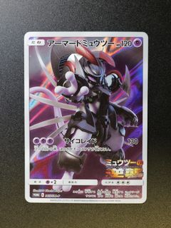 （分類：）位於 。 由 mat0303 提交（商品編號 1453584035，圖片 1）。簡介： 。