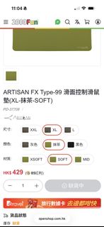 （分類：）位於 。 由 poorboyyyy 提交（商品編號 1453450093，圖片 1）。簡介： 。